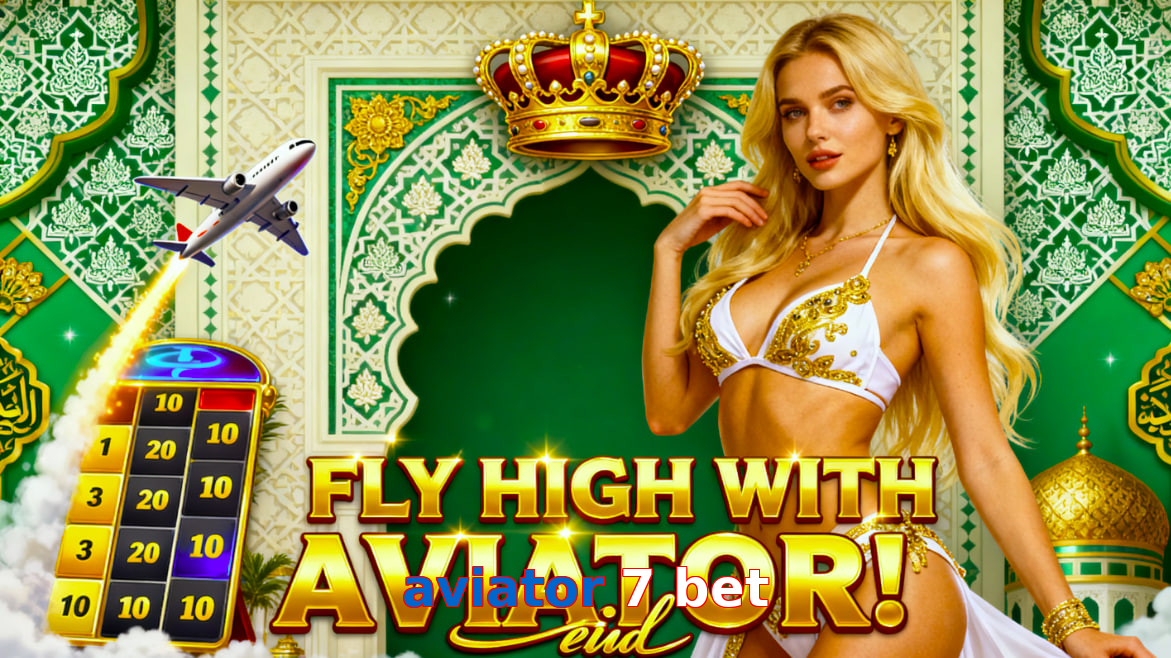 Aviator 7 Bet